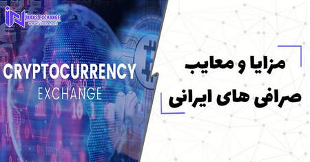 بورس اوراق بهادار نیویورک