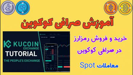 قیمت صدور واحد های سرمایهگذاری