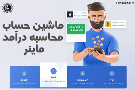 بهترین بونوس رایگان فارکس