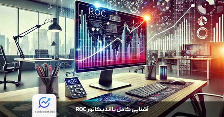 خرید تتر در سایت باکوینا