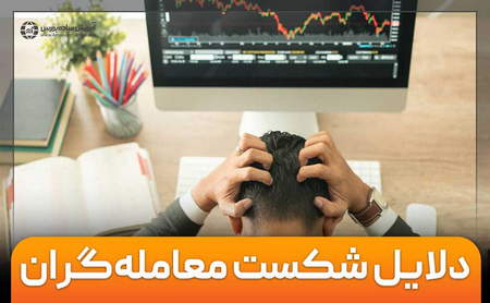 ورود به صرافی کوینکس