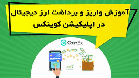 الگوی چکش برعکس