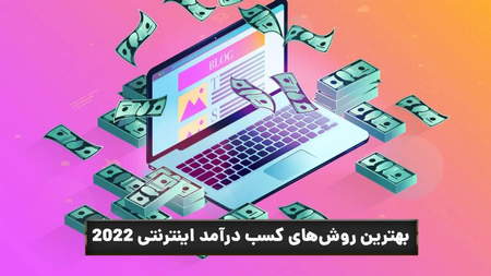 پیش بینی آینده ۱۰ رمز ارز برتر بازار