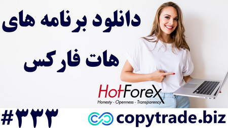 فرار سرمایه ها از بازار آهن