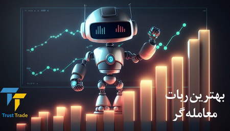 تشخیص روند بورس