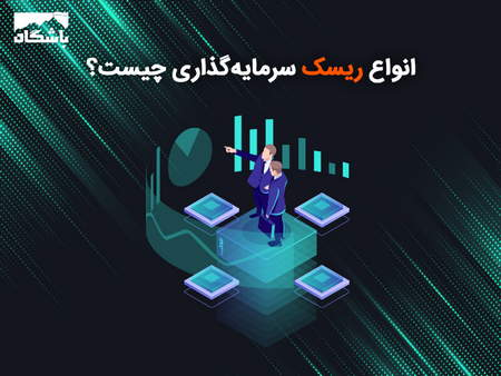 کریپتو تب چیست و چگونه کار میکند؟