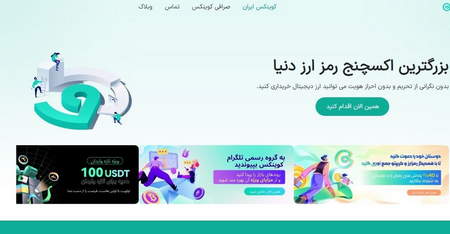 تاریخ سررسید در معاملات اهرم