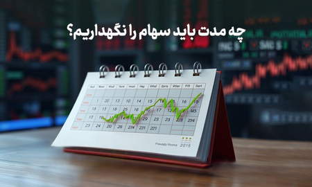 آشنایی با صرافی Wenx Pro