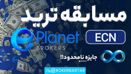 آیا میتوان فرآیند استاپ اوت را متوقف کرد؟