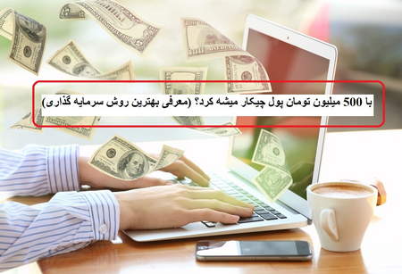 قیمت و خرید ترون