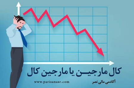 اعداد فیبوناچی و مفهوم آن