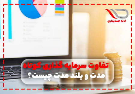 بازار اوراق بدهی